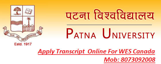Patna-university-transcript 