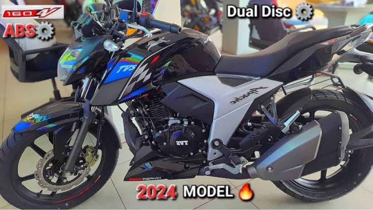 TVS Apache RTR 160